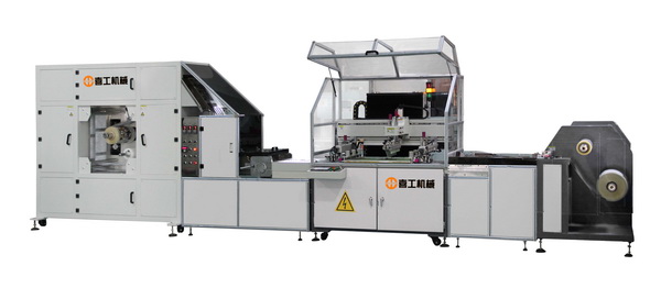 2022���]��ȫ�Ԅӽz�W(w��ng)ӡˢ�C(j��)+���m��